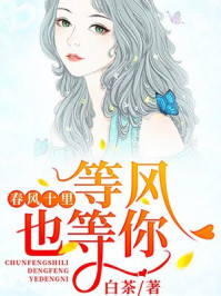 冰川哥被害知乎