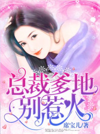 小数化分数讲解