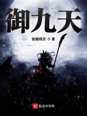 怎么变萝莉音
