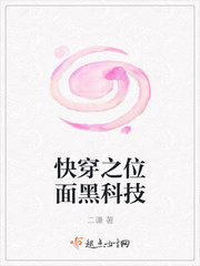 迷宫电影免费完整版