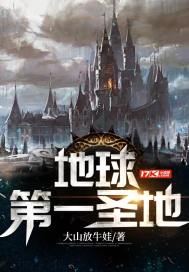 娇养父女h辣文