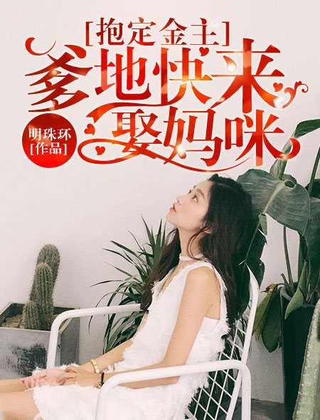 重生白手起家林天秦若菲免费阅读