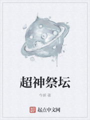 林宛如