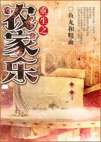 东床快婿典故什么寓意