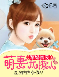 我下山之后最新章节全集