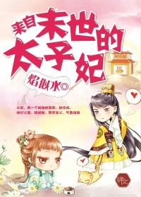 战皇令1-140集全部连续免费看完