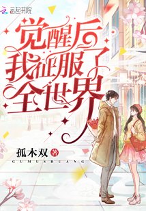 齐宥安女孩名
