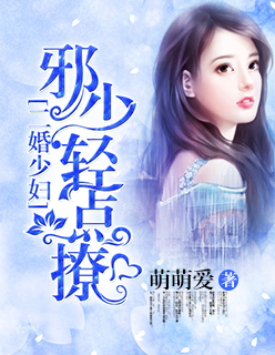 短线英雄在线阅读