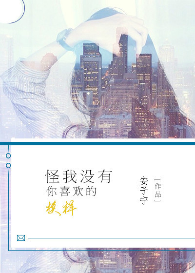 异人之下 陆谨