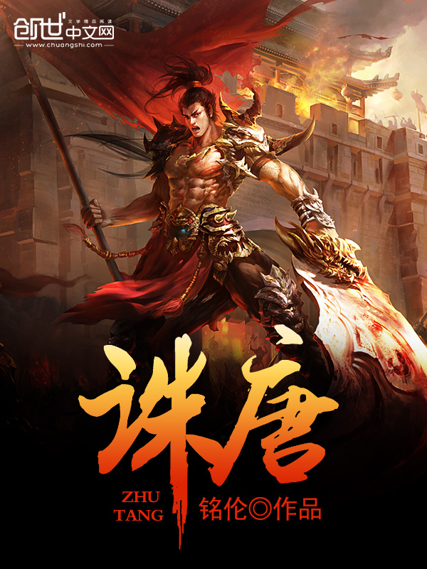 情欲直播系统