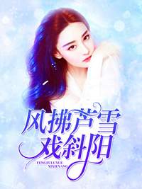 主角叫陈三生的灵异小说