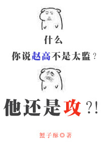 身临其境第一季免费观看