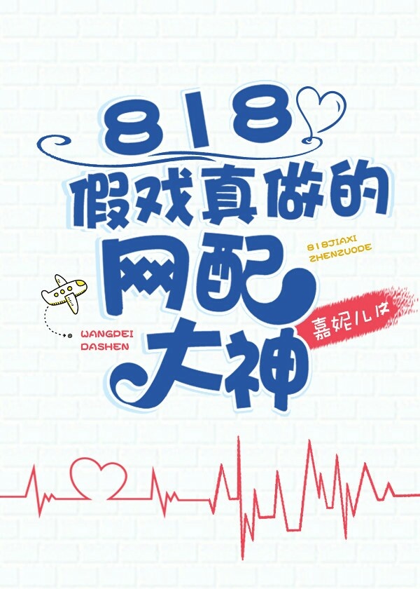 绕指柔np