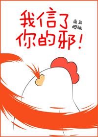 男全处抹布脑洞合集 / 作者人菜瘾