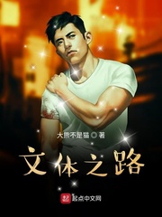 黑龙江文体频道直播
