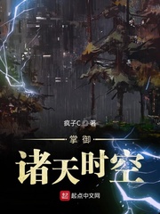 军旅轻狂(H)