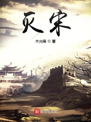 妈咪小心亿万爹地有点坏