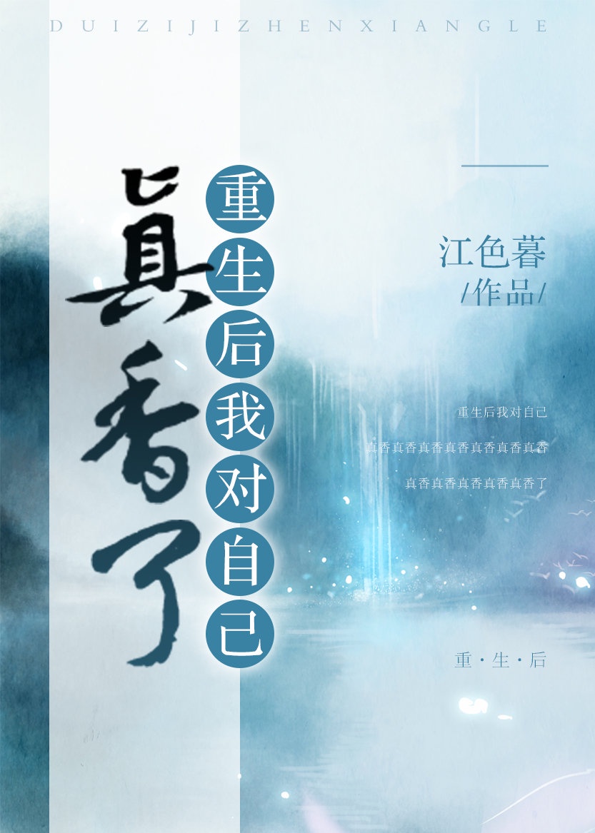 画家与模特(H)
