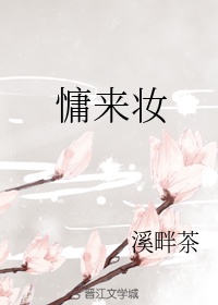 一方玫瑰爱人玫瑰