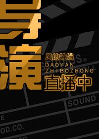 心动贩卖馆网名情侣