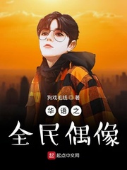 快穿女配之我是白月光 沧娆免费阅读