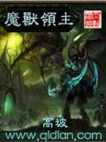 乖顺娇妻她不装了 卡那