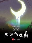 上位(H)