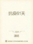 放过孩子也放过自己顺其自然