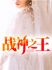 妈妈使用说明书在线阅读