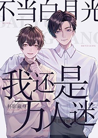 旧语（民国，NP）