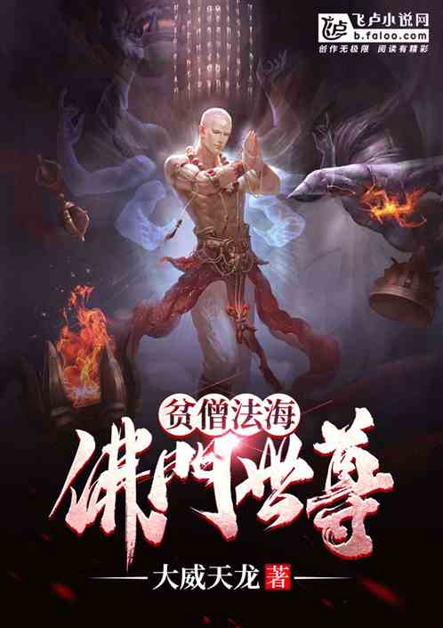 ［末世］重生后我就想睡大佬&nbsp;&nbsp;(NP高H)