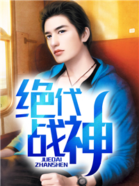 贡品男后by顾铭洲