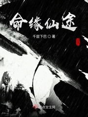 白夏菡
