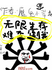 并轨（一妻二夫，年代高H，1V2）