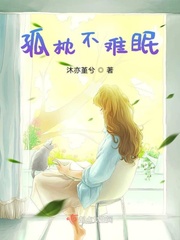 秘密续阅读