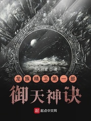 狱友凶残下载宝书网