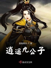 一朵五花肉书包网