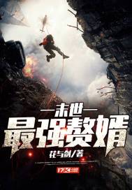 我是淫荡的单亲妈妈