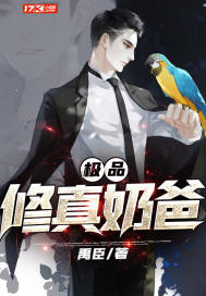 情欲九歌9 song