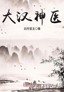 侯府表姑娘通关手册(1v1)（绿茶男x疯批女