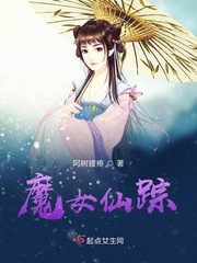 宋三喜苏有容免费观看最新章节更新