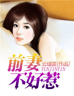 gi校园助手