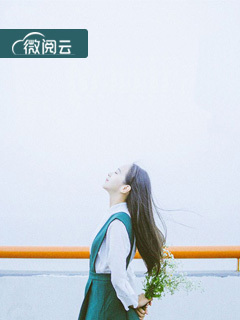 陆寒川苏念念江绾绾