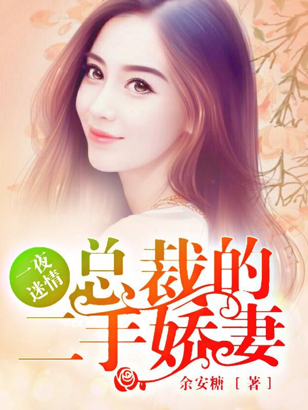 乱炖肉