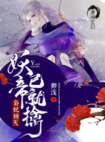 卖女孩的小火柴