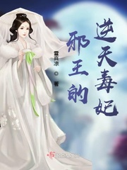 傅首尔儿子采访