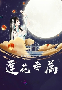 杨汝晴