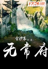 武昌府佰港城