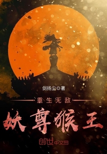 封云霆时繁星小说名