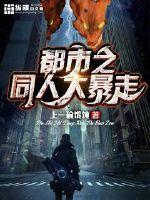 青玄小说免费全文阅读